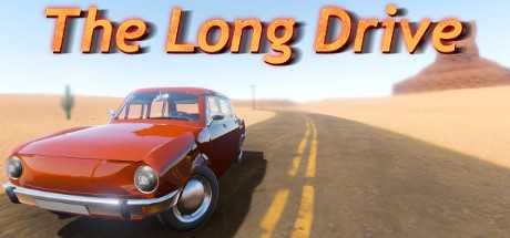 长途旅行 | The Long Drive