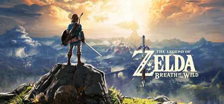 塞尔达传说:荒野之息 | The Legend of Zelda:Breath of the Wild