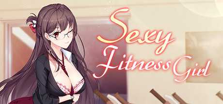 健身女孩 | Fitness Girl（V1.01-消消乐）