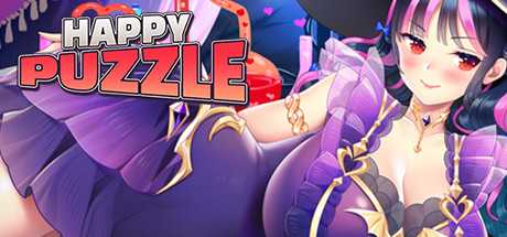 快乐拼拼旅程 | Happy Puzzle（V1.1完全版）