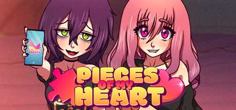 心灵碎片 | Pieces of my Heart（正式版）