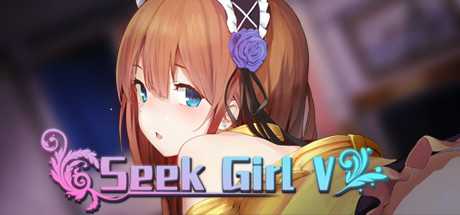 寻找女孩5 | Seek Girl V