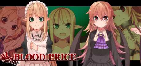 血之代价 | Blood Price(V1.0.8-完整版)