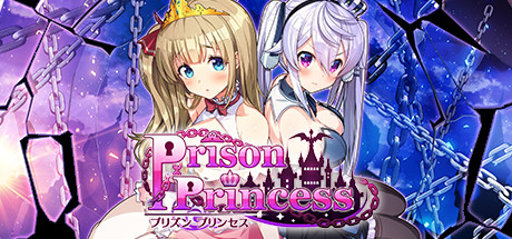 监牢公主-逃离魔王城 | Prison Princess（V1.0.1）