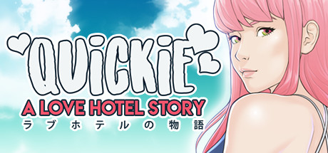 快捷：爱情酒店物语 | Quickie: A Love Hotel Story（更新V.25.1-维多利亚-新故事）