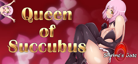 魅妖女王 | QueenofSuccubus（Build.7941098-豪华版+全DLC）