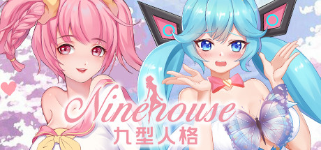 九型人格 | Ninehouse（Build.8227948+DLC-中文语音）