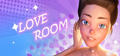 爱的小屋：房间