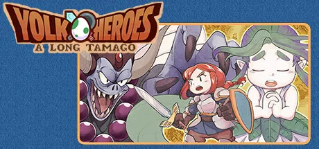 勇者蛋生 | Yolk Heroes: A Long Tamago