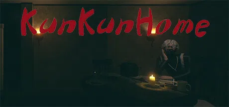 坤坤之家 | KunKunHome