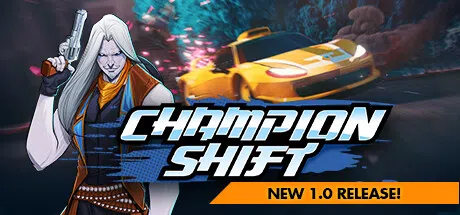 冠军变身 | Champion Shift