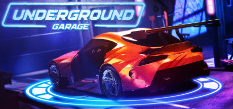 地下机修工 | Underground Garage