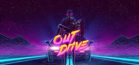 复古驾驶 | 快驾技术 | OutDrive