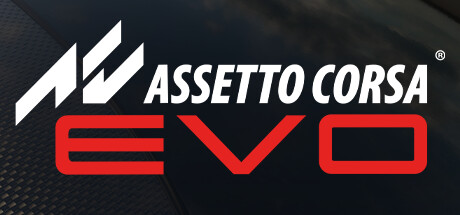 神力科莎EVO | Assetto Corsa EVO