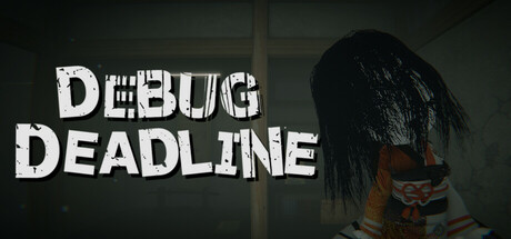 调试截止线 | DEBUG DEADLINE