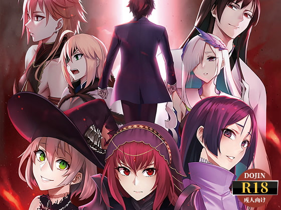 幻想 Fate尘埃帝国 | Fate / Empire of Dirt