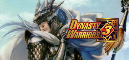 真三国无双3 | Dynasty Warriors 3