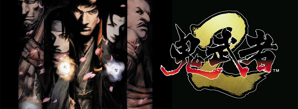 鬼武者2：高清复刻版