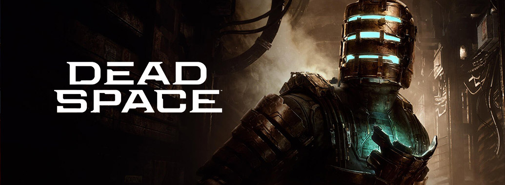 死亡空间：重制版